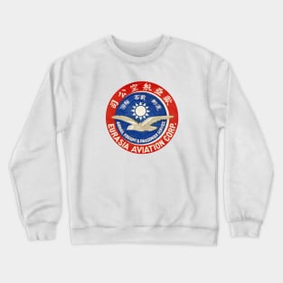 1930 Eurasia Aviation Corporation Crewneck Sweatshirt